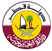 وزارة الخارجية 