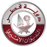 الديوان الأميري 